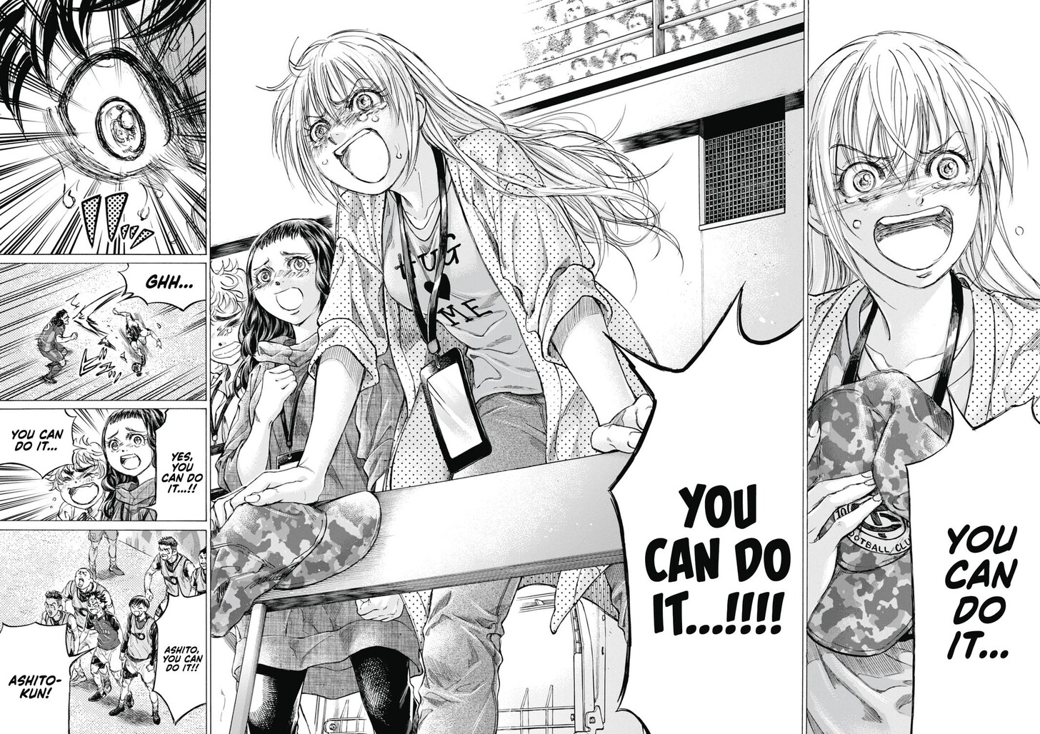 Ao Ashi, Chapter 406 image 08